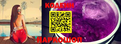 mix Рыбинск