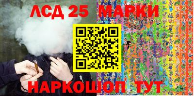 mix Рыбинск