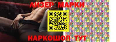 mix Рыбинск