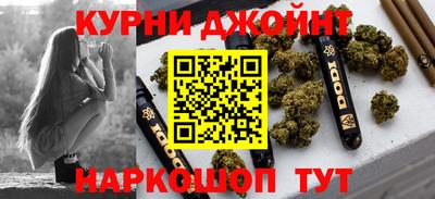а пвп мука Рязань