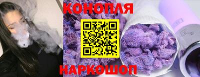 а пвп мука Рязань