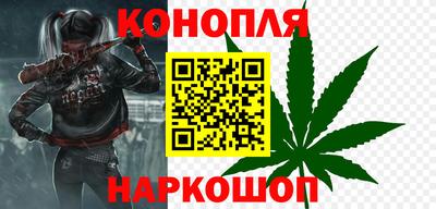 а пвп мука Рязань