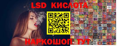 а пвп мука Рязань