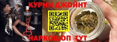 mix Рыбинск