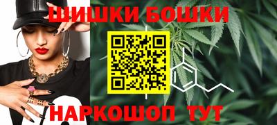 mix Рыбинск