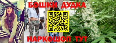 mix Рыбинск