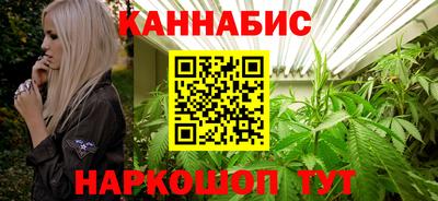mix Рыбинск