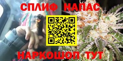 mix Рыбинск