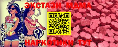 а пвп мука Рязань