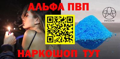 mix Рыбинск