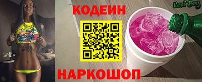 а пвп мука Рязань