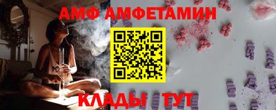 mix Рыбинск