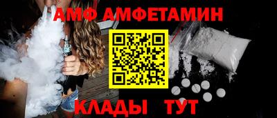 mix Рыбинск