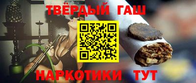 а пвп мука Рязань
