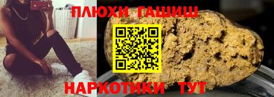 mix Рыбинск